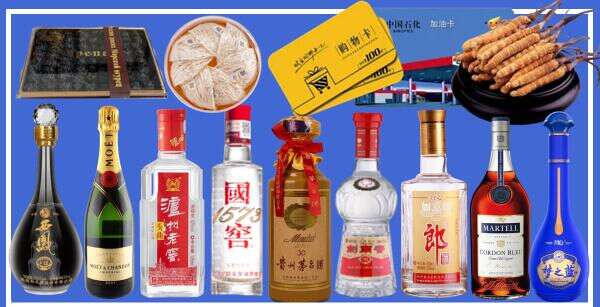 凤山县易行烟酒经营部