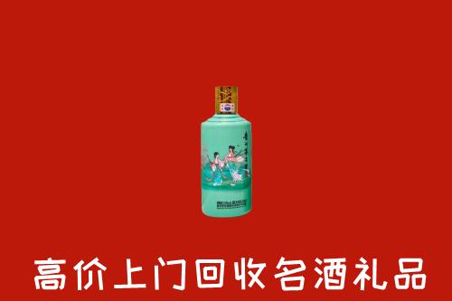 凤山县回收节气茅台酒