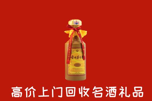 凤山县回收十五年茅台酒