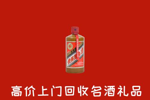 凤山县回收陈酿茅台酒